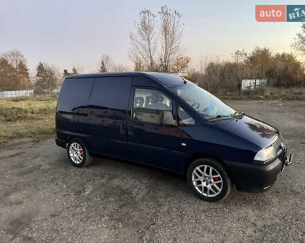Синий Пежо Эксперт груз.-пасс., объемом двигателя 1.87 л и пробегом 476 тыс. км за 2150 $, фото 3 на Automoto.ua