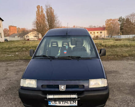 Синий Пежо Эксперт груз.-пасс., объемом двигателя 1.87 л и пробегом 476 тыс. км за 2150 $, фото 1 на Automoto.ua