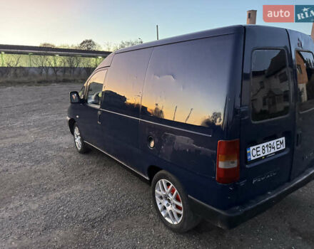 Синий Пежо Эксперт груз.-пасс., объемом двигателя 1.87 л и пробегом 476 тыс. км за 2150 $, фото 33 на Automoto.ua