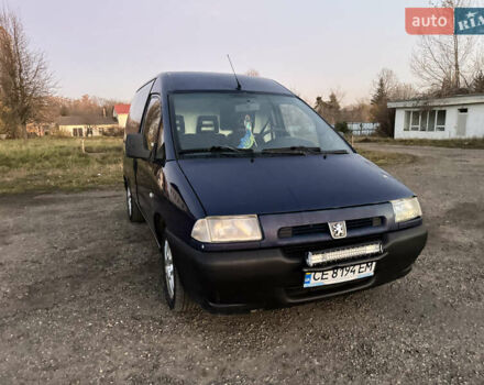 Синий Пежо Эксперт груз.-пасс., объемом двигателя 1.87 л и пробегом 476 тыс. км за 2150 $, фото 2 на Automoto.ua