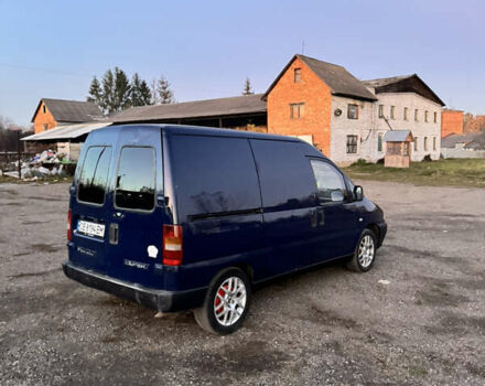 Синий Пежо Эксперт груз.-пасс., объемом двигателя 1.87 л и пробегом 476 тыс. км за 2150 $, фото 9 на Automoto.ua