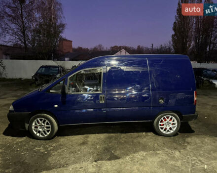 Синий Пежо Эксперт груз.-пасс., объемом двигателя 1.87 л и пробегом 476 тыс. км за 2150 $, фото 24 на Automoto.ua