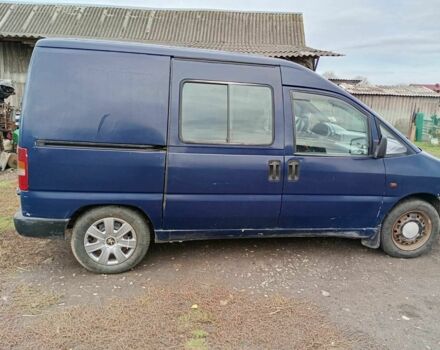Синий Пежо Эксперт груз.-пасс., объемом двигателя 0 л и пробегом 1 тыс. км за 1700 $, фото 2 на Automoto.ua