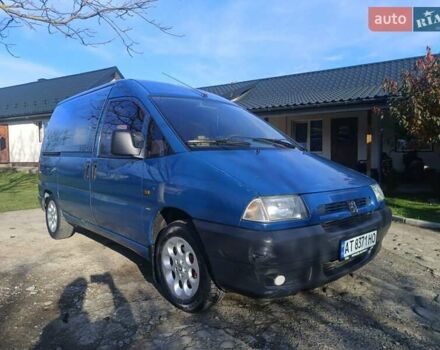Синій Пежо Експерт вант.-пас., об'ємом двигуна 1.91 л та пробігом 401 тис. км за 2750 $, фото 3 на Automoto.ua