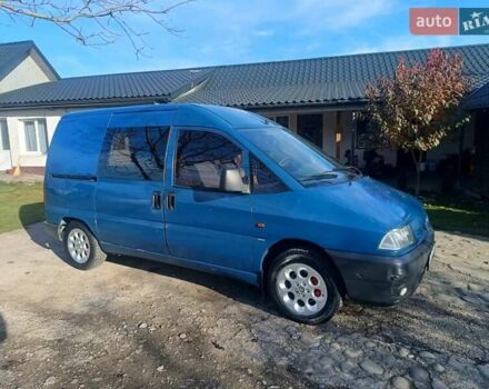 Синій Пежо Експерт вант.-пас., об'ємом двигуна 1.91 л та пробігом 401 тис. км за 2750 $, фото 6 на Automoto.ua
