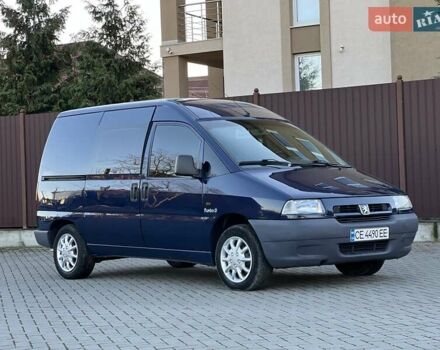 Синий Пежо Эксперт груз.-пасс., объемом двигателя 1.9 л и пробегом 275 тыс. км за 3950 $, фото 3 на Automoto.ua