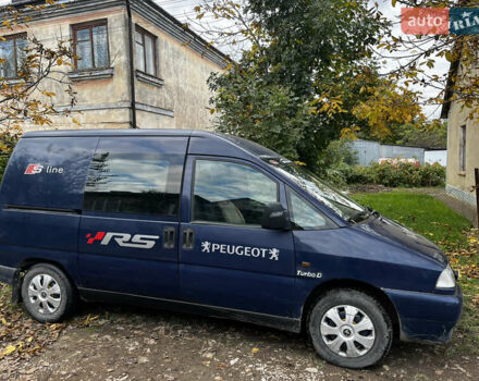 Пежо Эксперт груз.-пасс. 1999 в Черновцах на Automoto.ua Синий Пежо Эксперт груз.-пасс., объемом двигателя 1.91 л и пробегом 303 тыс. км за 2850 $, фото 4 на Automoto.ua