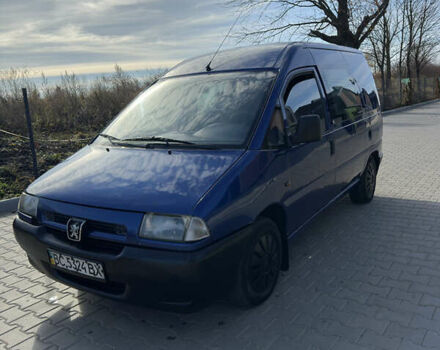 Синий Пежо Эксперт груз.-пасс., объемом двигателя 1.9 л и пробегом 370 тыс. км за 2500 $, фото 1 на Automoto.ua