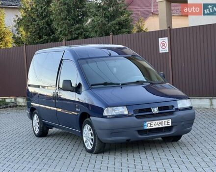Синий Пежо Эксперт груз.-пасс., объемом двигателя 1.9 л и пробегом 275 тыс. км за 3950 $, фото 2 на Automoto.ua