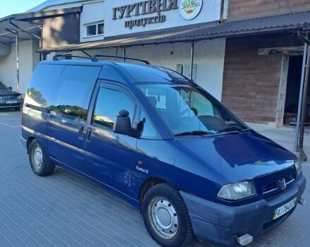 Синий Пежо Эксперт груз.-пасс., объемом двигателя 1.9 л и пробегом 332 тыс. км за 2800 $, фото 5 на Automoto.ua