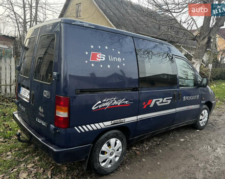 Синий Пежо Эксперт груз.-пасс., объемом двигателя 1.91 л и пробегом 373 тыс. км за 2850 $, фото 2 на Automoto.ua