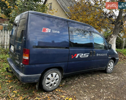 Пежо Эксперт груз.-пасс. 1999 в Черновцах на Automoto.ua Синий Пежо Эксперт груз.-пасс., объемом двигателя 1.91 л и пробегом 303 тыс. км за 2850 $, фото 3 на Automoto.ua