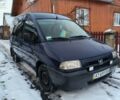 Синий Пежо Эксперт груз.-пасс., объемом двигателя 1.87 л и пробегом 270 тыс. км за 3700 $, фото 1 на Automoto.ua