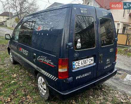 Синий Пежо Эксперт груз.-пасс., объемом двигателя 1.91 л и пробегом 303 тыс. км за 2700 $, фото 3 на Automoto.ua