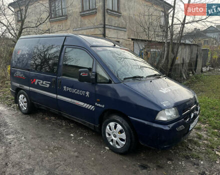 Синий Пежо Эксперт груз.-пасс., объемом двигателя 1.91 л и пробегом 303 тыс. км за 2700 $, фото 1 на Automoto.ua