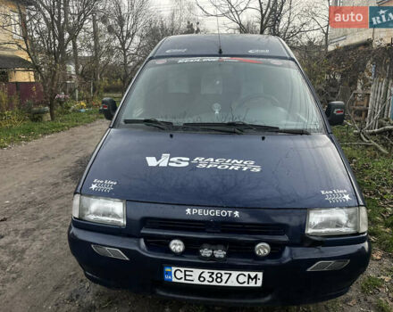 Синий Пежо Эксперт груз.-пасс., объемом двигателя 1.91 л и пробегом 373 тыс. км за 2850 $, фото 4 на Automoto.ua