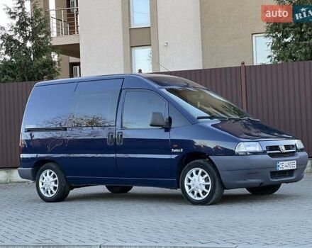 Синий Пежо Эксперт груз.-пасс., объемом двигателя 1.9 л и пробегом 275 тыс. км за 3950 $, фото 4 на Automoto.ua
