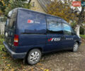 Пежо Эксперт груз.-пасс. 1999 в Черновцах на Automoto.ua Синий Пежо Эксперт груз.-пасс., объемом двигателя 1.91 л и пробегом 303 тыс. км за 3300 $, фото 2 на Automoto.ua