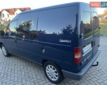 Синий Пежо Эксперт груз.-пасс., объемом двигателя 1.9 л и пробегом 275 тыс. км за 3950 $, фото 14 на Automoto.ua