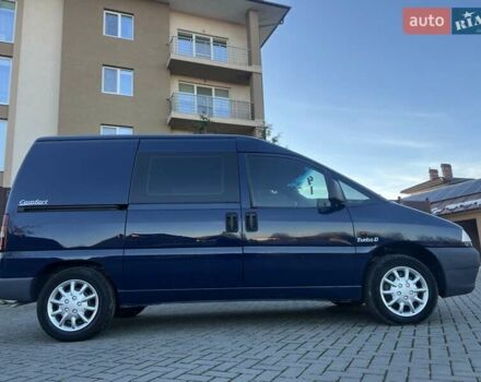 Синий Пежо Эксперт груз.-пасс., объемом двигателя 1.9 л и пробегом 275 тыс. км за 3950 $, фото 21 на Automoto.ua