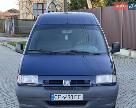 Синий Пежо Эксперт груз.-пасс., объемом двигателя 1.9 л и пробегом 275 тыс. км за 3950 $, фото 18 на Automoto.ua