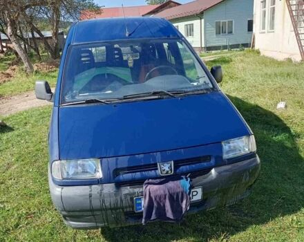 Синій Пежо Експерт вант.-пас., об'ємом двигуна 1.9 л та пробігом 270 тис. км за 3200 $, фото 1 на Automoto.ua