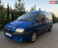 Синій Пежо Експерт вант.-пас., об'ємом двигуна 2 л та пробігом 428 тис. км за 3450 $, фото 1 на Automoto.ua