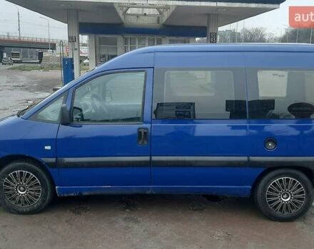 Синий Пежо Эксперт груз.-пасс., объемом двигателя 1.9 л и пробегом 273 тыс. км за 4200 $, фото 10 на Automoto.ua