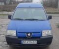 Синий Пежо Эксперт груз.-пасс., объемом двигателя 1.9 л и пробегом 273 тыс. км за 4200 $, фото 9 на Automoto.ua