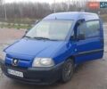 Синий Пежо Эксперт груз.-пасс., объемом двигателя 1.9 л и пробегом 273 тыс. км за 4200 $, фото 1 на Automoto.ua