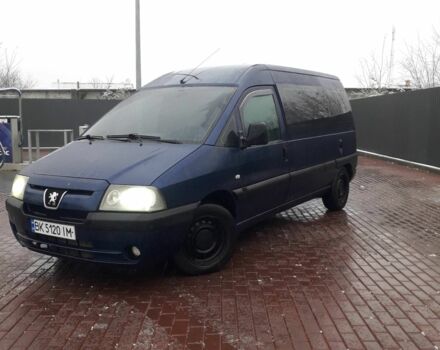 Синий Пежо Эксперт груз.-пасс., объемом двигателя 2 л и пробегом 333 тыс. км за 3700 $, фото 1 на Automoto.ua