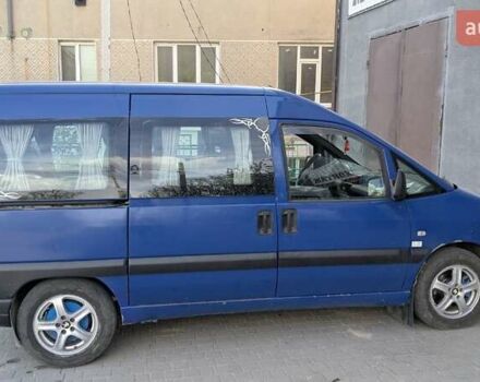 Синій Пежо Експерт вант.-пас., об'ємом двигуна 2 л та пробігом 371 тис. км за 4000 $, фото 1 на Automoto.ua