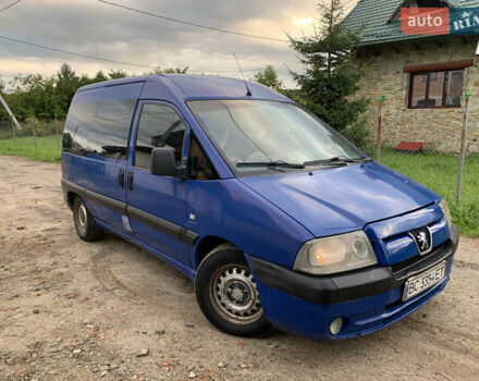 Синій Пежо Експерт вант.-пас., об'ємом двигуна 2 л та пробігом 350 тис. км за 2900 $, фото 6 на Automoto.ua