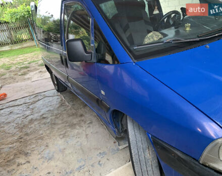 Синій Пежо Експерт вант.-пас., об'ємом двигуна 2 л та пробігом 350 тис. км за 2900 $, фото 8 на Automoto.ua