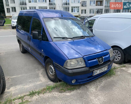 Синій Пежо Експерт вант.-пас., об'ємом двигуна 2 л та пробігом 350 тис. км за 2900 $, фото 1 на Automoto.ua