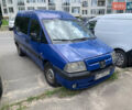 Синій Пежо Експерт вант.-пас., об'ємом двигуна 2 л та пробігом 350 тис. км за 2900 $, фото 1 на Automoto.ua