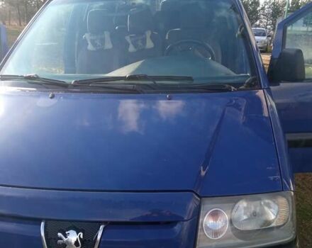 Синий Пежо Эксперт груз.-пасс., объемом двигателя 2 л и пробегом 340 тыс. км за 4700 $, фото 1 на Automoto.ua