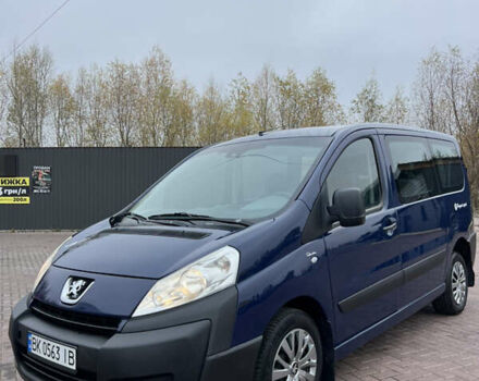 Синий Пежо Эксперт груз.-пасс., объемом двигателя 2 л и пробегом 396 тыс. км за 6750 $, фото 2 на Automoto.ua