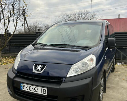 Синий Пежо Эксперт груз.-пасс., объемом двигателя 2 л и пробегом 396 тыс. км за 6650 $, фото 16 на Automoto.ua