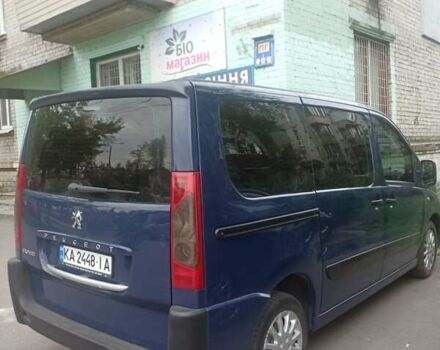 Синий Пежо Эксперт груз.-пасс., объемом двигателя 1.56 л и пробегом 278 тыс. км за 7000 $, фото 5 на Automoto.ua