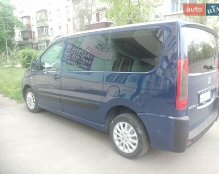 Синий Пежо Эксперт груз.-пасс., объемом двигателя 1.56 л и пробегом 278 тыс. км за 7000 $, фото 3 на Automoto.ua