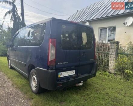 Синий Пежо Эксперт груз.-пасс., объемом двигателя 2 л и пробегом 469 тыс. км за 6000 $, фото 1 на Automoto.ua