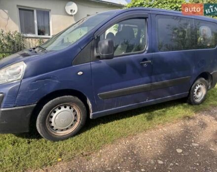 Синий Пежо Эксперт груз.-пасс., объемом двигателя 2 л и пробегом 469 тыс. км за 6000 $, фото 12 на Automoto.ua