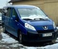 Синій Пежо Експерт вант.-пас., об'ємом двигуна 1.56 л та пробігом 190 тис. км за 3500 $, фото 1 на Automoto.ua
