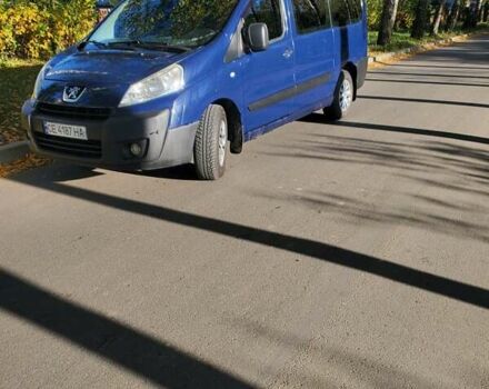 Синий Пежо Эксперт груз.-пасс., объемом двигателя 2 л и пробегом 280 тыс. км за 7200 $, фото 18 на Automoto.ua