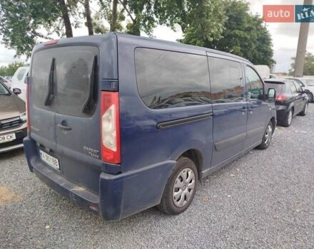 Синій Пежо Експерт вант.-пас., об'ємом двигуна 2 л та пробігом 258 тис. км за 12998 $, фото 28 на Automoto.ua