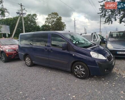 Синій Пежо Експерт вант.-пас., об'ємом двигуна 2 л та пробігом 258 тис. км за 12998 $, фото 27 на Automoto.ua
