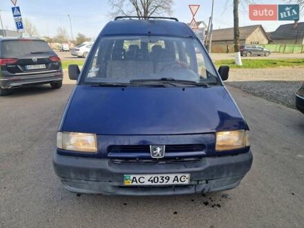 Пежо Експерт вант.-пас. 1997 у Хусте на Automoto.ua Синій Пежо Експерт вант.-пас., об'ємом двигуна 1.9 л та пробігом 289 тис. км за 2200 $, фото 1 на Automoto.ua
