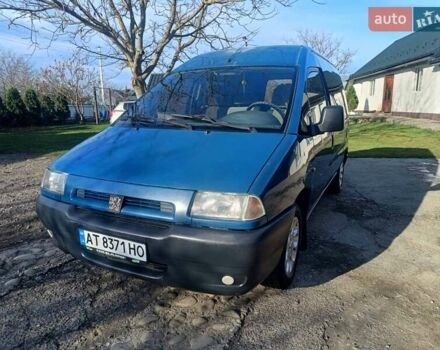 Синій Пежо Експерт вант.-пас., об'ємом двигуна 1.91 л та пробігом 401 тис. км за 2750 $, фото 1 на Automoto.ua