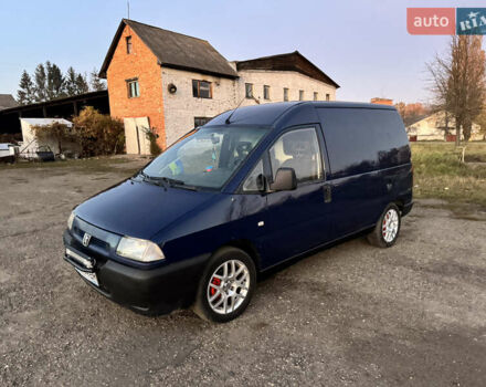 Синий Пежо Эксперт груз.-пасс., объемом двигателя 1.87 л и пробегом 476 тыс. км за 2150 $, фото 1 на Automoto.ua